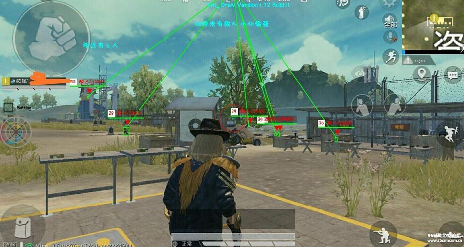 和平精英最新版辅助插件【AM内部】横空出世