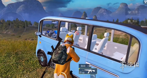 【花海容器直装V1.3稳定版】🌸透视自瞄🌸子弹追踪🌸皮肤美化包🌸载具跳舞🌸载具旋转🌸载具自控🌸载具飞天